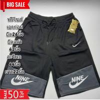 ราคา ขายปลีกและส่ง กางเกงขาสั้นกีฬา ผ้าสบาย ๆ กางเกงขาสั้น เหมาะสำรับทั่งชายและหญิง เก็บเงินปลายทาง (20841574659)