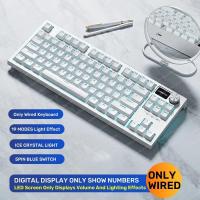 ราคา Langtu ของแท้ LT84คีย์บอร์ดแบบกลไก84ปุ่มคีย์บอร์ดเล่นเกมไร้สายแบบมีสายไฟ RGB Backlit ไม่มีผลกระทบเต็มรูปแบบคีย์บอร์ดสำหรับนักเล่นเกม (20706093745)