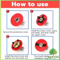 ราคา 2in1 ใบตัดหญ้าร่องนา ใบถากหญ้า ใบถากหน้าดิน พรวนดิน ใช้กับเครื่องตัดหญ้าได้ทุกรุ่น Mowing tray (20046058812)