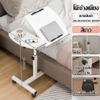 ราคา โต๊ะทำงาน โต๊ะเขียนหนังสือ โต๊ะ โต๊ะคอมพิวเตอร์ โต๊ะทำงาน โต๊ะคอมพิวเตอร์ (20600229273)