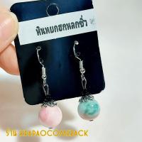 ราคา ต่างหูหินมงคลหินนำโชค ต่างหูหินแท้ สินค้าแฮนด์เมด (15767634325)