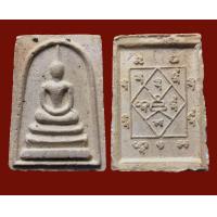 ราคา พระสมเด็จคะแนนหลังยันต์ เนื้อผงพุทธคุณ บรรยายด้วยภาพ ถ่ายจากองค์จริง ราคาพิเศษ (8831576944)