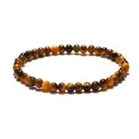 ราคา Natural Stone Strand Bracelet 8mm Reiki Healing Pink Quartz Aventurine Agates Rose Crystal Rectangle Bar Charm Beaded Bracelets (19886029540)