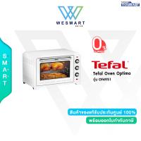 ราคา Tefal เตาอบไฟฟ้า Oven Optimo กำลังไฟ 2200 วัตต์ ขนาดความจุ 60 ลิตร รุ่น OF4951 (19873590699)