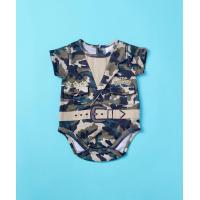ราคา Brooklyn Brighton Soldier ชุดทหารเด็ก (8073138534)