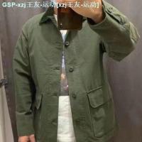 ราคา UNIQLO Kitano U Home The Original D Mens Ladies Stretch Tooling Jacket Blazer Jacket 439578 (20267982863)