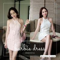 ราคา BARBIE DRESS MNB000144 เดรสคล้องคอ ผ้าทวีต สไตล์ Chanel สีชมพูหวาน ลุคคุณหนู น่ารัก เกาหลี คาเฟ่ ปิคนิค ดินเนอร์ (16788140569)