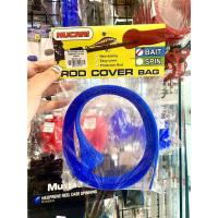 ราคา ซองตาข่ายใส่คันเบ็ดเบท สปิน ใส่คัน 5 ฟุต 6 ฟุต 7 ฟุต (16466615945)