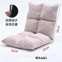 ราคา Tatami SofaJapanese Pullout Sofa Foldable Lazy Sofa Adjustable Recliner Sofa Bed Floor Single Floor Sofa Sofa Bed Ker (16487313157)