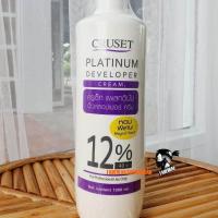 ราคา CRUSET Platinum Developer CREAM อุปกรณ์ตัดผม (16856173959)