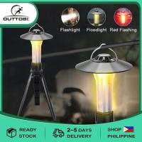 ราคา A Novelty048 Outtobe ตะเกียงตั้งแคมป์โคมไฟกลางแจ้งเต็นท์ขนาดเล็กจิ๋วไฟทำงานพร้อมขาตั้งกล้องสำหรับ (19070181292)