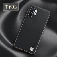 ราคา เคสสำหรับ Samsung Galaxy Note 10 Galaxy Note 10Plusเคสหนังผิวเรียบ Samsung Note10 Note 10 Note 10Pro เคสกันกระแทกแบบนิ่ม (14372999470)