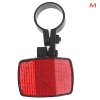 ราคา Aolie แผ่นสะท้อนแสงติดแฮนด์จักรยาน1ชิ้นไฟเตือนด้านหลังหน้าสะท้อนแสงสำหรับจักรยาน (19537817109)