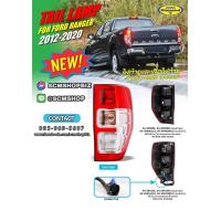 ราคา ไฟท้าย FORD RANGER ปี2012 2020 รุ่นเบ้าชุบ (20524850736)