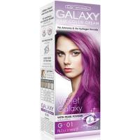 ราคา Carebeau Galaxy Hair Color Cream Pastel Hair Color Cream แคร์บิว แฮร์ คัลเลอร์ ครีม 100 g (18440162427)
