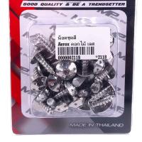 ราคา ถูกที่สุด น็อตชุดสีAerox น็อตชุดสี น็อตไทเท น้อตทอง น้อตไทเท น็อตแอร็อค น็อตสแตนเลสแท้ น็อตเลสแอร็อค น็อตเลส น้อตแต่ง อะไหล่รถ ของแท้100 (717906770)
