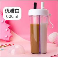 ราคา Water Bottles Dual Straw Separate Drink Transparent Plastic Bottle Leak proof Drinkware Cute Fruit Juice Girl Couples Gift (18812793844)