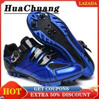 ราคา HOT DEAL HUACHUANG 2021ใหม่รองเท้าปั่นจักรยานสำหรับผู้ชายและผู้หญิง Mtb Spd Sidi Spd จักรยานเสือหมอบรองเท้าผู้หญิง2020รองเท้าผู้ชายขาย Shimano Fizik จักร (7913192578)
