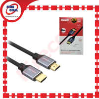 ราคา สาย HDMI Cable Unitek 2 0 m HDMI M To HDMI M 8K Ultra Speed V2 1 C138W สามารถออกใบกำกับภาษีได้ (10042447275)