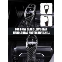 ราคา ปลอกหุ้มปุ่มเกียร์คาร์บอนไฟเบอร์สำหรับ BMW 1 2 3 5 Series X3 X4 X5 X6 F10 F32 F30 F25 F15 F16 (10661582611)