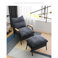 ราคา GoodLuck โซฟาญี่ปุ่น ปรับได้ 5 ระดับ เก้าอี้ทำงาน เก้าอี้อาหาร เก้าอี้ร้านกาแฟ ch33 (20126340181)