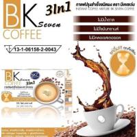 ราคา บีเคเซเว่น กาแฟปรุงสำเร็จชนิดผง ไม่มีน้ำตาล BK Seven 3 in 1 Coffee 1 กล่อง 10 ซอง (20316669763)