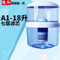 ราคา Ready Water dispenser clean water bucket filter bucket direct drinking water purifier filter bucket household tap water purification drinking water bucket universal (19795630679)