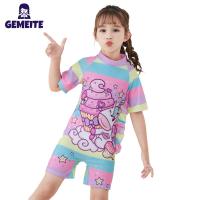 ราคา GEMEITE ชุดว่ายน้ำยูนิคอร์นของเด็กผู้หญิง2ชิ้นพิมพ์ลายการ์ตูนหนึ่งชิ้นชุดว่ายน้ำแขนสั้นหมวกว่ายน้ำ (20387689201)