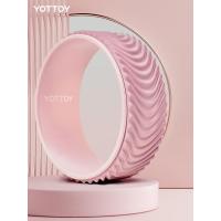 ราคา YOTTOY Yoga Wheel Open Back Wheel Yoga Equipment Beginner Back Bend Artifact Widening Yoga Pilates Circle (20189110290)
