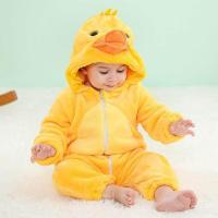 ราคา ชุดหมีสำหรับเด็กทารกชุดคอสเพลย์สิงโต Kigurumi ฤดูหนาวสำหรับเด็กผู้หญิงเด็กผู้ชายเด็กวัยหัดเดินชุดจั๊มสูทรูปสัตว์ชุดนอนเสื้อผ้าเด็กทารกชุดเอี๊ยมเด็ก (20185715958)