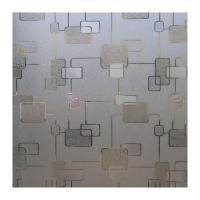 ราคา วอลล์เปเปอร์ติดกระจก ฟิล์มฝ้าติดกระจก ฟิล์มฝ้าตกแต่งกระจกอาคาร ฟิลม์ กระจก ห้องครัว (10475669605)