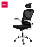 ราคา เก้าอี้ทำงาน เก้าอี้เพื่อสุขภาพ เก้าอี้สำนกงาน เก้าอี้สำนักงาน เก้าอี้ทำงาน รวมพนักพิงศีรษะ ปรับสูง ต่ำได้ อุปกรณ์สำนักงาน OfficeME (17711869476)