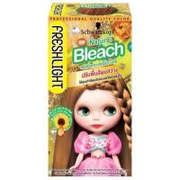 ราคา ครีมฟอกสีผม Schwarzkopf FreshLight Bleach สวารอฟสกี้ ยาย้อมสีผม สุดฮิตจากญี่ปุ่น (17595490160)