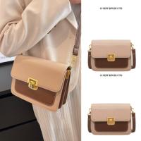 ราคา Zaraมีนิสกระเป๋าสะพายข้างผู้หญิงสัมผัสของ2023ใหม่กระเป๋า Zar หนัง Bump สี่เหลี่ยมจัตุรัสขนาดเล็ก (17765034415)