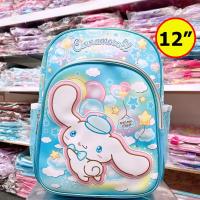 ราคา กระเป๋านักเรียน กระเป๋าเป้ล้อลากเด็ก กระเป๋าเป้สะพายหลัง กระเป๋าเด็ก 12 นิ้ว 14 นิ้ว 16 นิ้ว Cinnamoroll ชินนาม่อนโรล Stitch สติทซ์ รุ่น CM63 (20900510237)