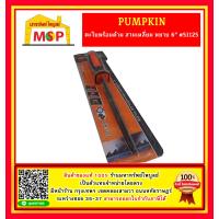 ราคา PUMPKIN ตะไบพร้อมด้าม สามเหลี่ยมหยาบ 6 นิ้ว 51125 ถูกที่สุด (14338750047)