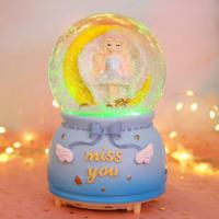 ราคา สาวสวดมนต์เรืองแสงกล่องดนตรีลูกบอลคริสตัล กล่องดนตรี ไฟกลางคืน ของขวัญที่สวยงาม ของขวัญแฟน ของขวัญสำหรับเด็ก (18092125171)