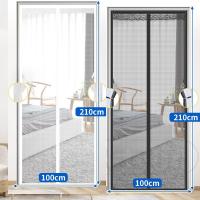 ราคา ม่านกันยุง ม่านติดประตู ม่านแม่เหล็กกันยุง ไฟเบอร์กลาส 90X210 100X210 ซม แถบแม่เหล็ก 9 คู่ Magic Mesh Mosquito Door Mesh ตาข่ายคิงคองฉีกไม่เสีย ป้องกันแมวหนี (21279189598)