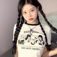 ราคา Zeus Trendy เสื้อเซกซี่ crop top y2k เสื้อไหมพรมคอป ผญสวย ๆ เสื้อผ้าผญสวยๆ 22122414 (17256511696)