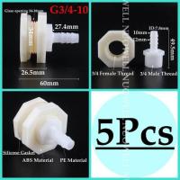 ราคา 5Pcs 3 4 quot to 10 25mm Aquarium Fish Tank Drain Joint Hose Connect Inlet And Outlet Water Fish Tank Bulkhead Fitting (17762750398)
