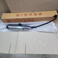 ราคา ท่อไอเสีย เวฟ wave125i 2012 ฝาชุป มอก หูเอน สำหรับรถ เวฟ ปลาวาฬ ปี2011 2015 (19702930014)