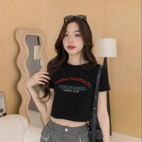 ราคา JARINYA เสื้อยืดครอปผ้าเนื้อเด้ง งานปักเพชร สกรีนกากเพชร สวยวิ้งๆ ไม่ย้วย ไม่หด ยับยาก ผ้าเกรดดีสุด (20422109383)
