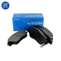 ราคา ผ้าดิสเบรคหน้า CIVIC ปี 96 97 AKEBONO AN 376WK สินค้าได้รับตามรูปที่แสดง (11964458331)