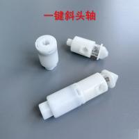 ราคา เหมาะสำหรับฝาครอบโถส้วมพลาสติก PP บัฟเฟอร์เพลายูเรียฟอร์มัลดีไฮด์ฝาปิดชักโครกเพลากันล้มช้า (19629489191)