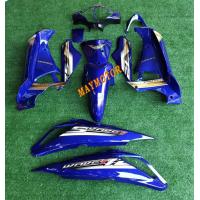 ราคา ชุดสีเวฟ125i ไฟเลี้ยวบังลม สีน้ำเงินแก้ว ได้ทั้งหมด14ชิ้น งานเปลือกABSรับประกันประกอบสนิททุกจุด แถมบังไมล์ฟรี (1788842241)