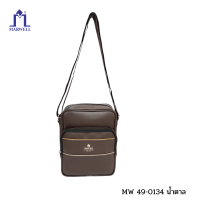ราคา Marwell มาร์เวลล์ กระเป๋าสะพายข้าง รุ่น MW 49 0134 (16328496013)