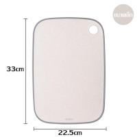 ราคา ส่งฟรีทั้งร้าน ที่หั่นผักผลไม้ เขียงพลาสติก เขียง เขียงทำอาหาร เขียงรองหั่น แผ่นรองหั่น เขียงทำอาหาร เขียงอเนกประสงค์ เขียงหั่นผัก (16442175032)