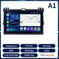 ราคา Acodo Android 12 9นิ้วรถวิทยุเครื่องเล่นวิดีโอมัลติมีเดียสำหรับToyota Land Cruiser Prado 2004 2009 4G Wifi Bluetooth AM FM GPSนำทางCarplay Android Autoวิทยุหน้าจอสัมผัสIPSเครื่องเล่นมัลติมีเดียรองรับท