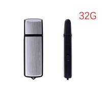 ราคา USB Voice Recorder แฟลชไดรฟ์ อัดเสียง USB บันทึกเสียง เครื่อง อัดเสียง USB 16 32GB ใน ตัว (17059307005)