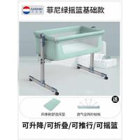 ราคา เตียงเด็กพร้อมตาข่ายและที่นอนแบบพกพาที่ถอดออกได้เปลเปลพับปรับเย็บรัง (17271908582)